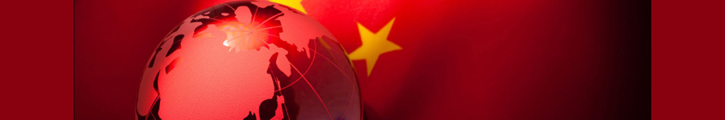 china-globe-flag